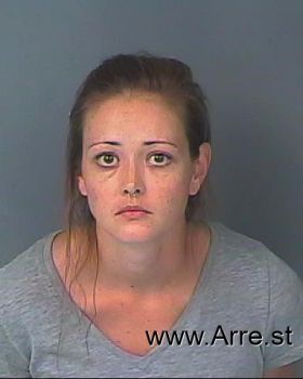 Lacey Kaylene Strickland Mugshot