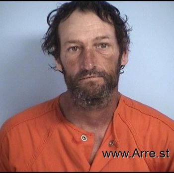 Larry Leonard Pierce Mugshot