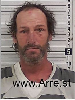 Larry Leonard Pierce Mugshot