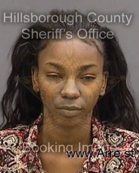 Mariah Nichole Hillery Mugshot