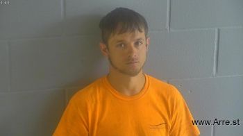 Michael Kyle Byrd Mugshot