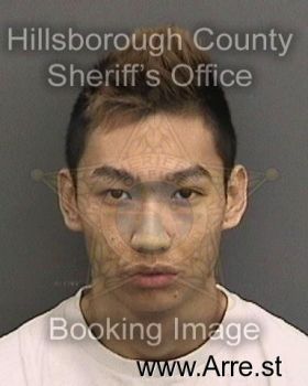 Minh Quang Hoang Mugshot