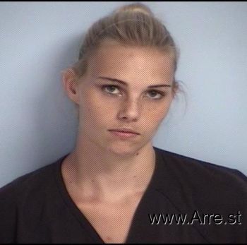 Margaret Beasley Peterson Mugshot