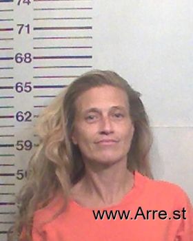 Mary Beth Ginn Mugshot