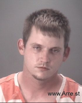 Matthew Wayne Majors Mugshot