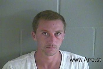 Nicholas Alan Stephens Mugshot