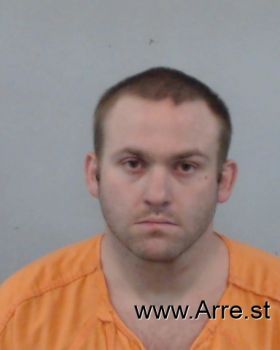 Nicholas Wayne Phillips Mugshot