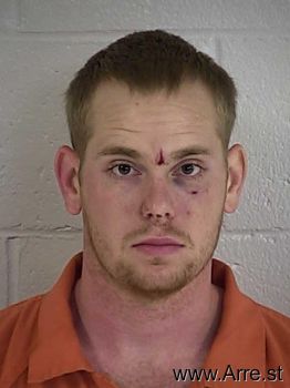 Nicholas Shane Ward Mugshot