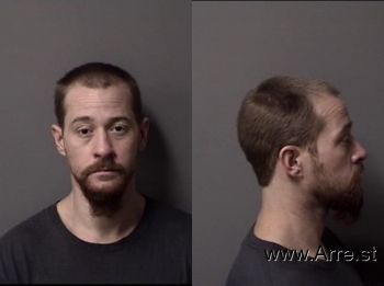 Phillip Allen Pond Mugshot