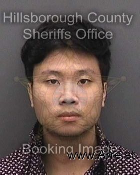 Phuong Vinh Le Mugshot