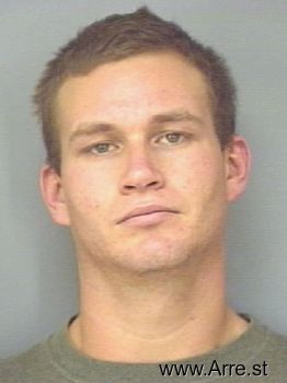 Patrick Adrian Howell Mugshot