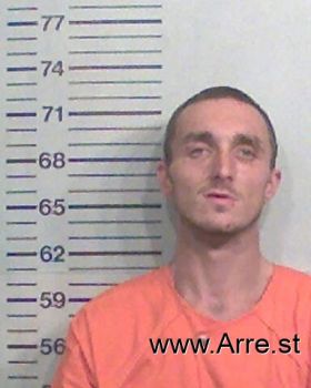 Phillip Wayne Miller Mugshot