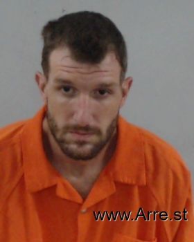 Phillip Matthew Waddell Mugshot