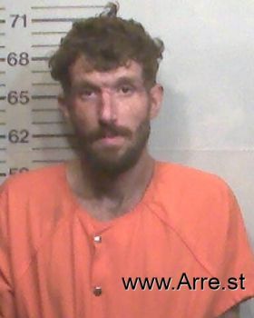 Phillip Matthew Waddell Mugshot