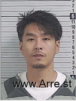 Phong Q Nguyen Mugshot