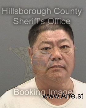 Qiqing  Lin Mugshot