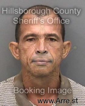 Reynaldo  Garcia Mugshot