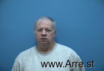 Robert Sherrill Reece Mugshot