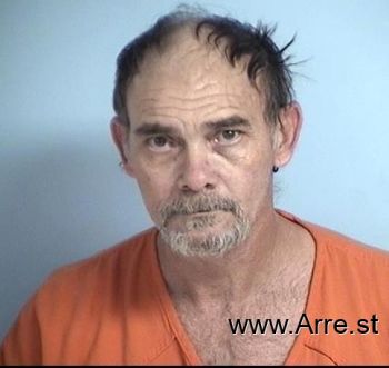 Randall Earl Ward Mugshot