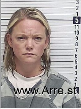 Rebecca Renea Mcguire Mugshot