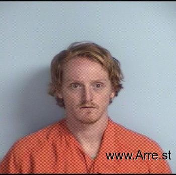 Robert William Adams Mugshot