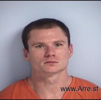 Robert James Harvey Mugshot