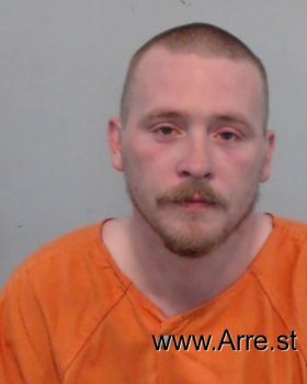 Robert David Honaker Mugshot