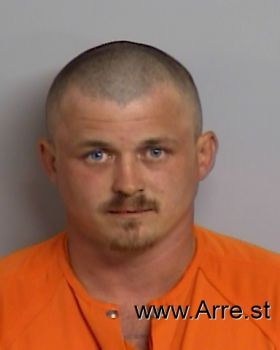 Robert Brad Kerce Mugshot