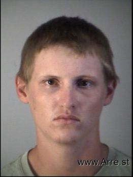 Robert Thomas Mallory Mugshot