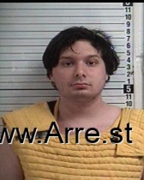 Ryan Paul Copertino Mugshot