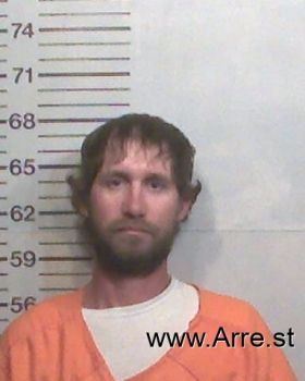 Ryan Christopher Grantham Mugshot