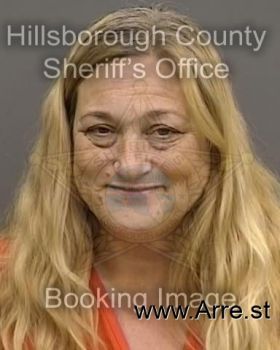 Sierra Elise Adams Mugshot