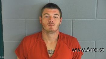 Steven Wayne Edwards Jr Mugshot