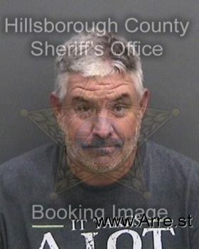 Steven Craig Hoffman Mugshot