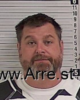 Scott Lawrence Childers Mugshot