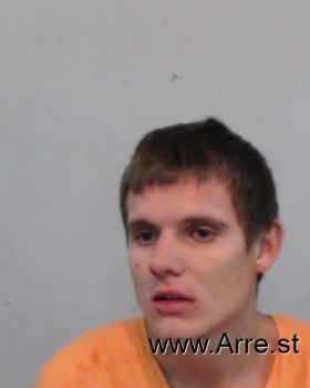 Shane Jay Boone Mugshot