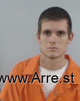 Shane Jay Boone Mugshot