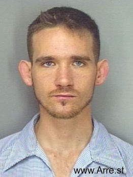 Shane Arlan Smith Mugshot