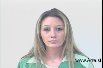 Shannon Linsey Cummings Mugshot