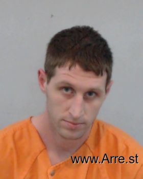 Stephen Thomas Johnston Mugshot