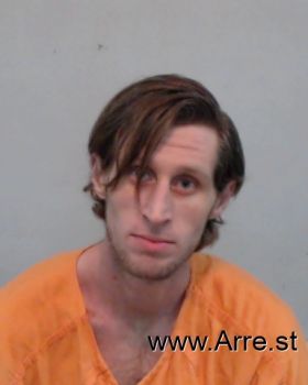 Stephen Thomas Johnston Mugshot