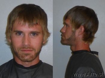 Stephen Lane Whatley Mugshot