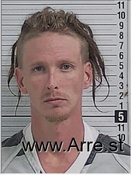 Steven Bryan Clark Mugshot