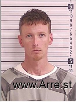 Steven Bryan Clark Mugshot