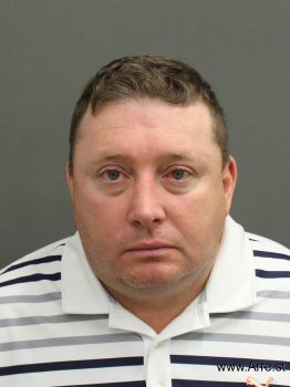 Steven Daniel Cox Mugshot