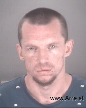 Steven Gregory Cummings Mugshot