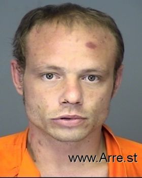 Steven Thomas Curtiss Mugshot