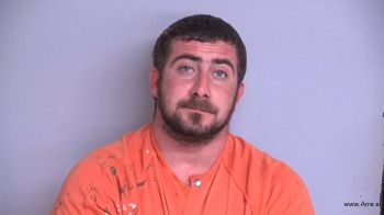 Steven Casey Harp Mugshot