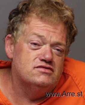 Steven Wayne Murphy Mugshot