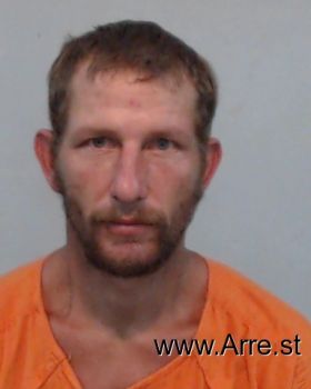 Steven Brian Phillips Mugshot